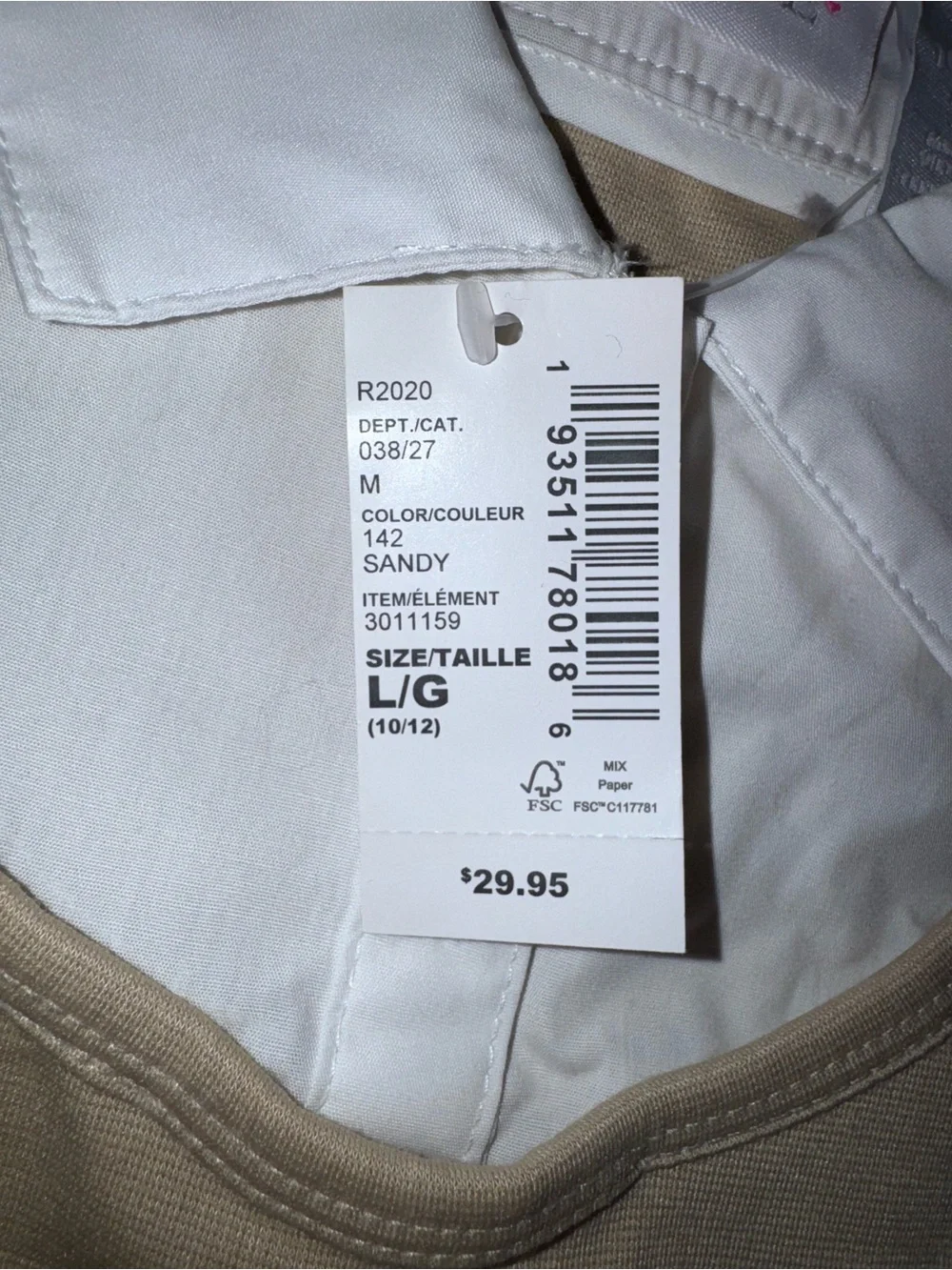 The Childrens Place size L 10/12 girls tan khaki uniform 2 In 1 Dress NWT - Picture 3 of 6